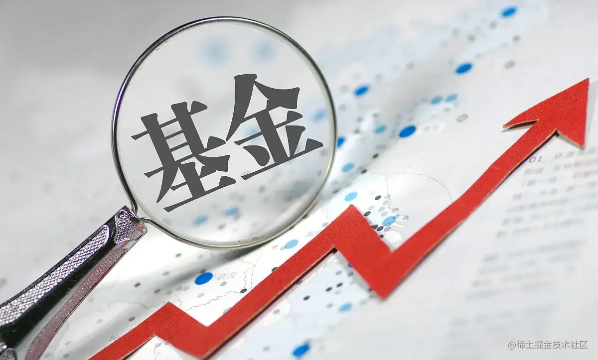 渔樵爱买基