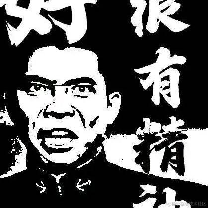 Shaddockguy于2020-10-20 08:08发布的图片