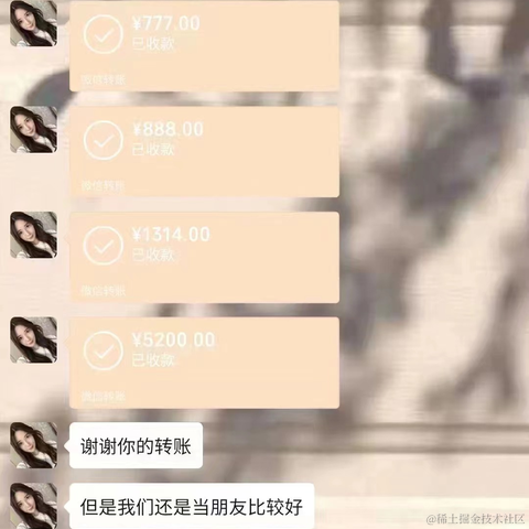 Hello_Bug于2022-05-21 14:45发布的图片