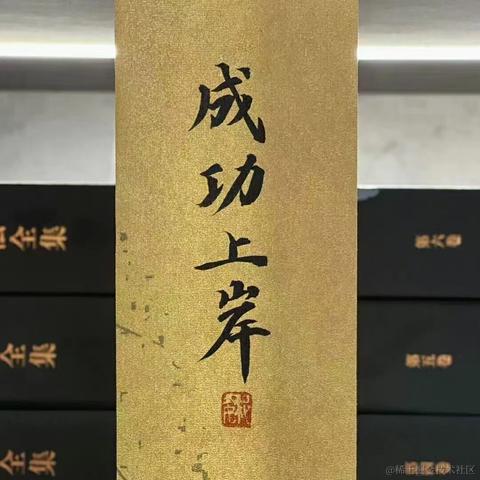 gentle_autonomic于2022-10-22 22:47发布的图片