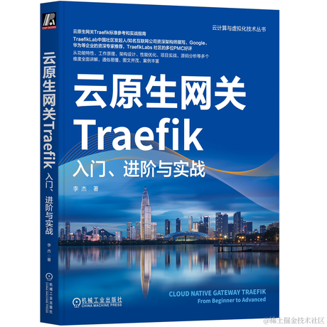 架构驿站于2024-04-04 11:57发布的图片