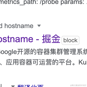 Alliot于2022-11-22 10:05发布的图片