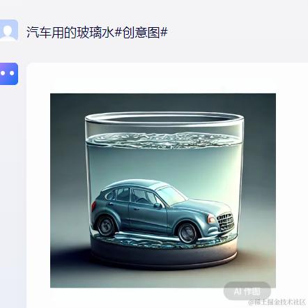 钵钵鸡_钵啊_钵钵鸡于2023-10-16 16:51发布的图片