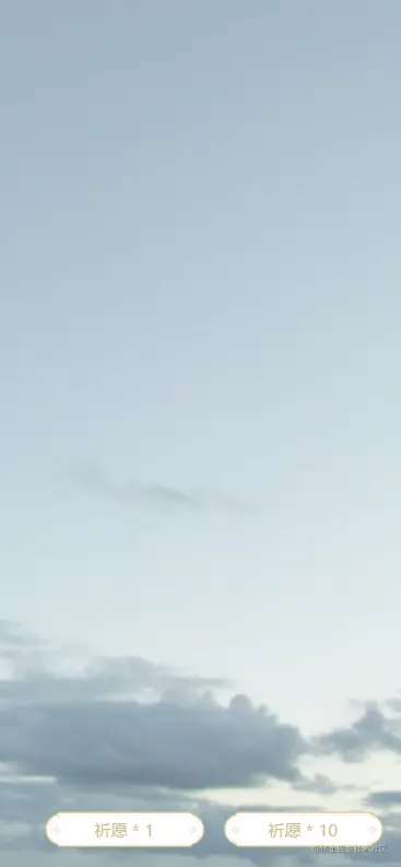 1649754711(1).png