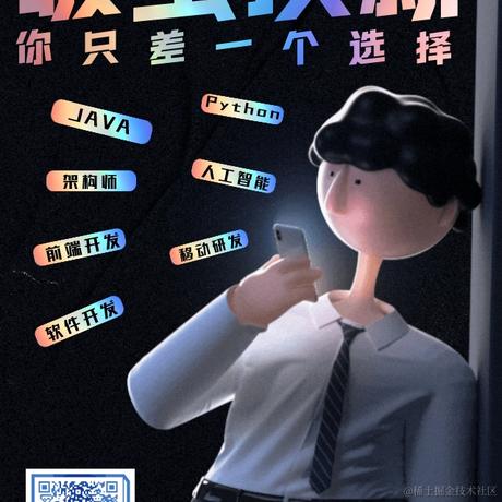 小i于2021-08-30 16:11发布的图片