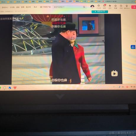 掇翎于2022-11-26 21:04发布的图片