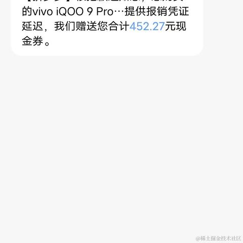 加菲拯救了MJ于2022-10-11 08:59发布的图片