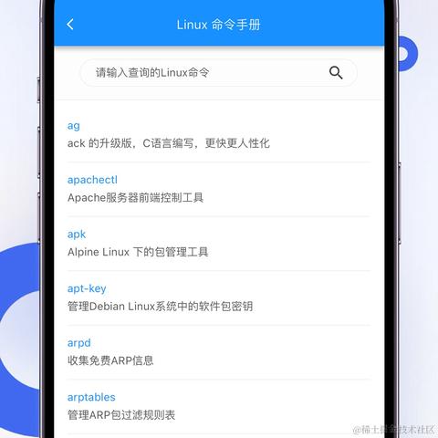 z_优贵于2023-07-15 19:44发布的图片