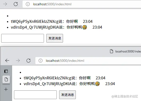 aspnetcoreSignalR的使用