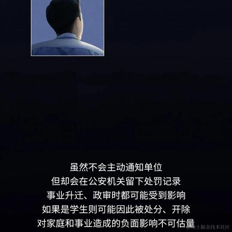 大明少保于谦于2022-09-15 15:23发布的图片