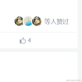 王俞凡于2022-12-14 11:10发布的图片