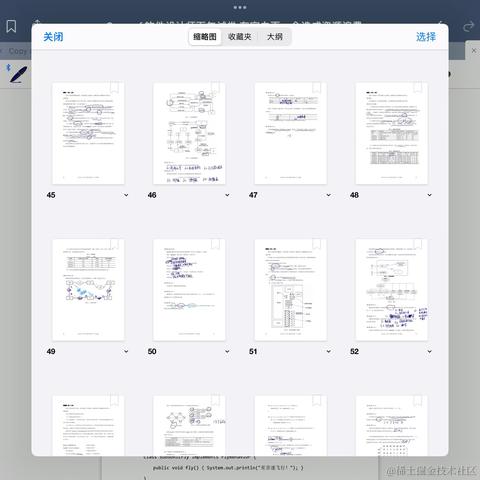 poiuytrewq于2022-10-01 21:20发布的图片