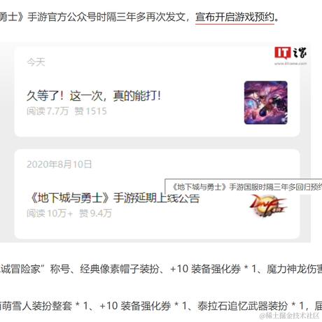 此功能待开发于2024-02-02 16:50发布的图片