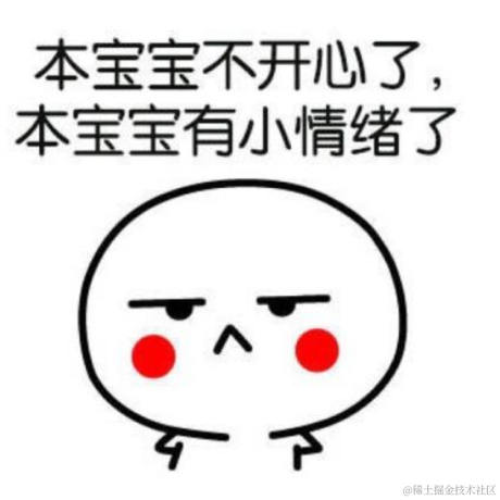 糖果有点甜于2020-08-19 10:53发布的图片