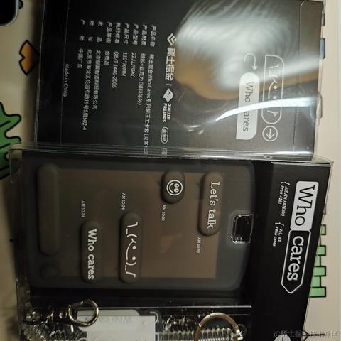 Dream_Yocean于2022-10-17 23:14发布的图片