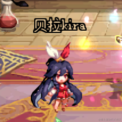 嘉然然向晚晚于2022-12-23 22:38发布的图片