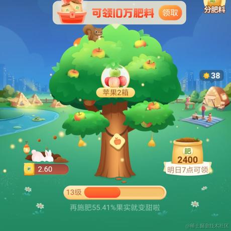 名字都不好起了于2022-11-27 23:15发布的图片