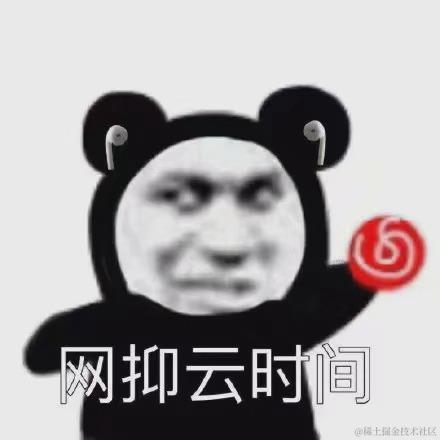 yours1998于2020-12-07 11:04发布的图片