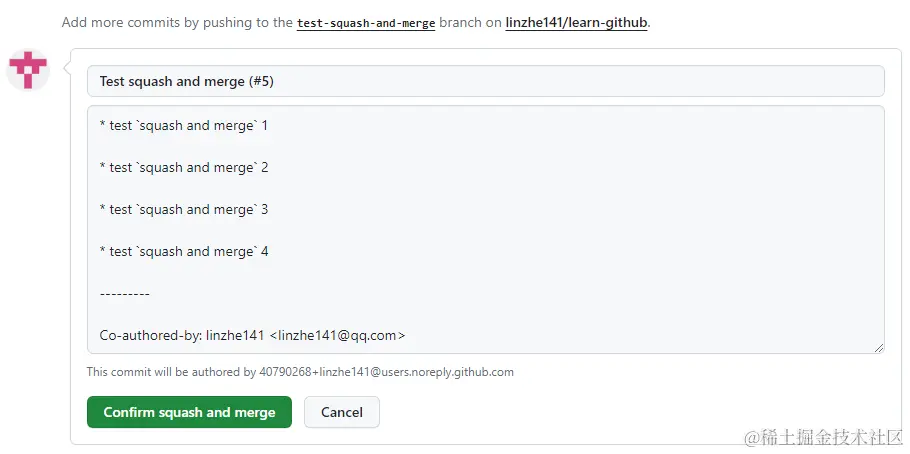 github-pr-squash-and-merge-2.jpg