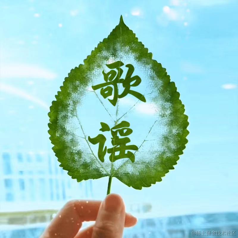 React专栏-学习