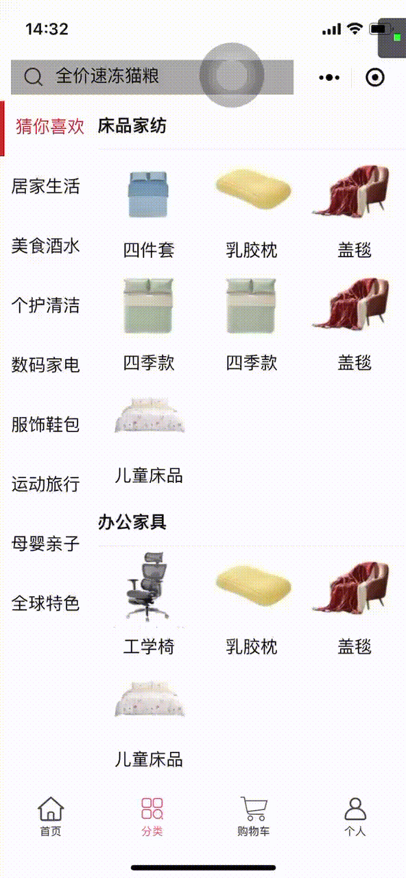 6944f -original-original.gif