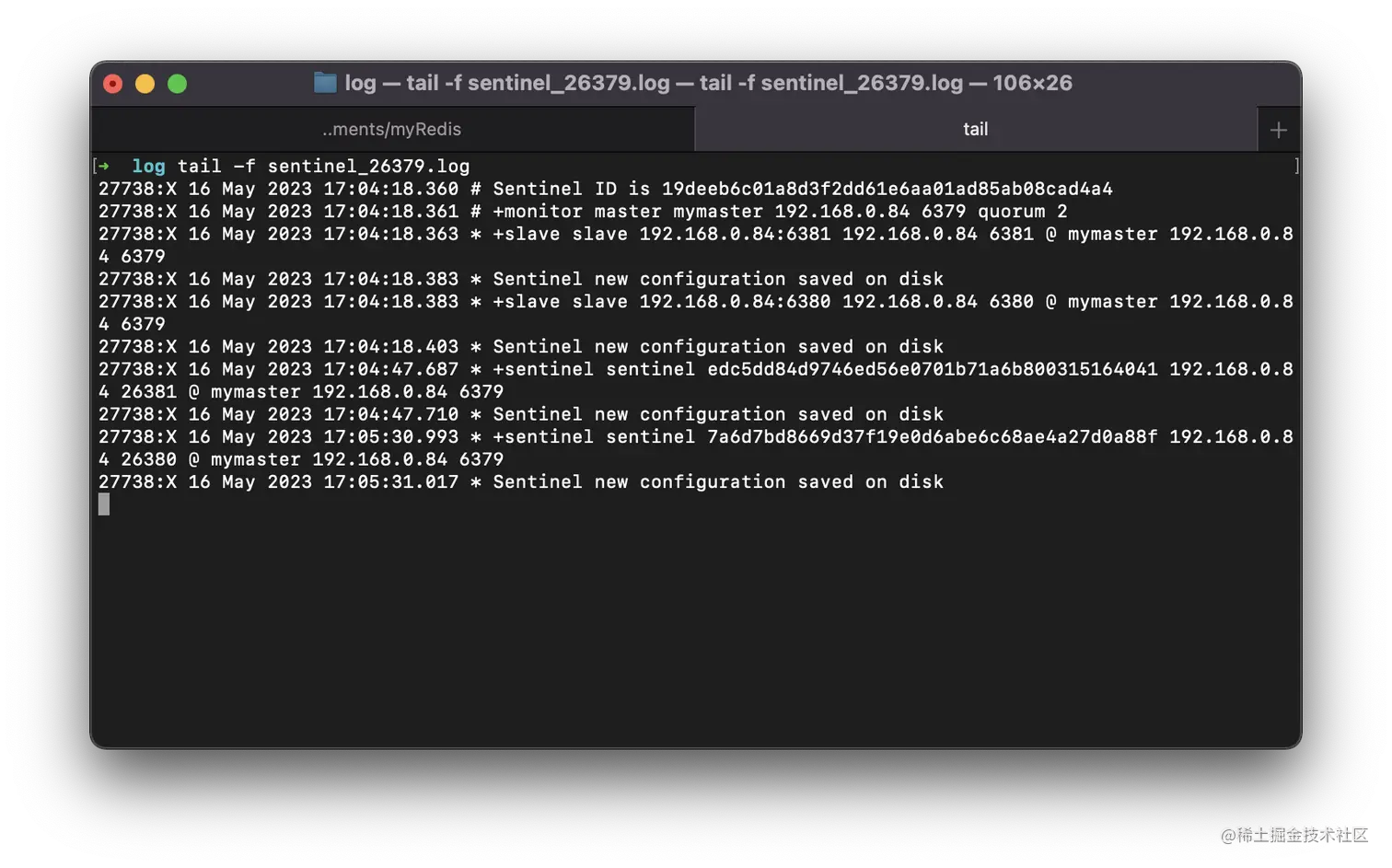 截屏2023-05-16 下午5.10.59.png