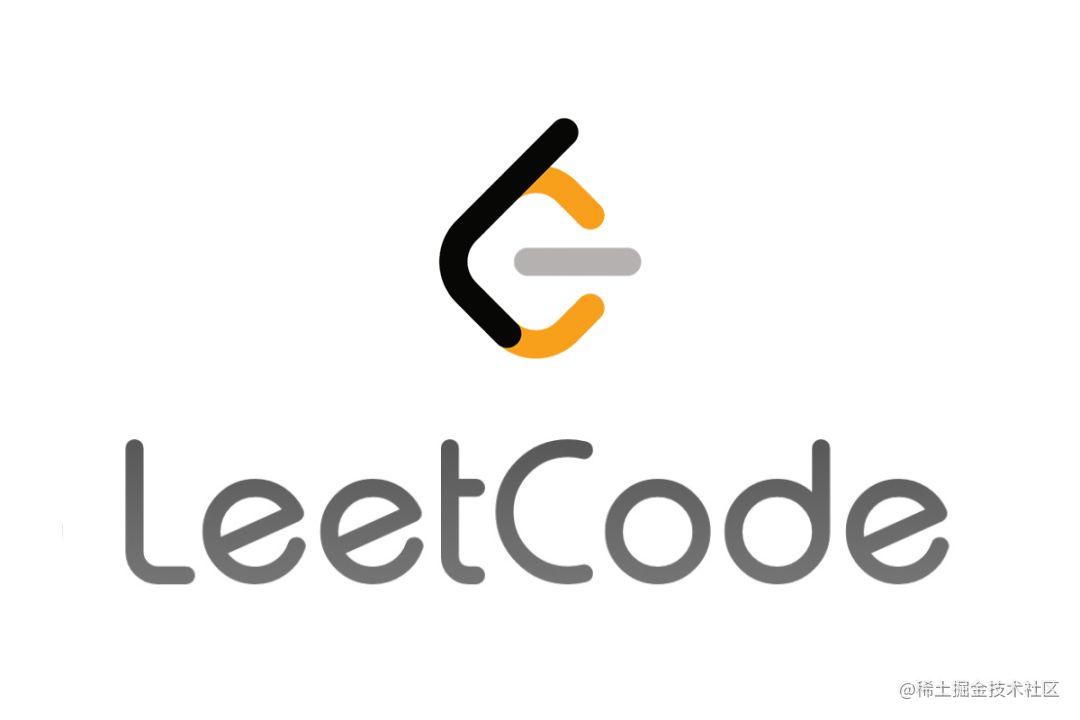 LeetCode题库