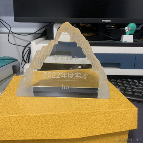 优秀员工不受影响于2023-01-15 19:08发布的图片