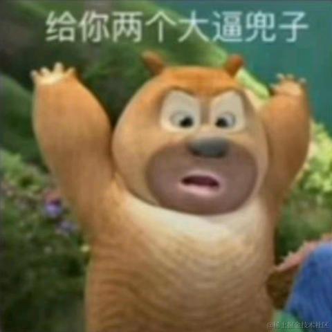 当我没来过于2023-02-05 19:35发布的图片