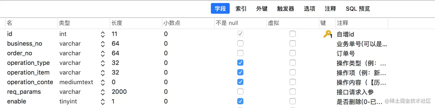 屏幕快照 2022-12-22 下午10.03.12.png