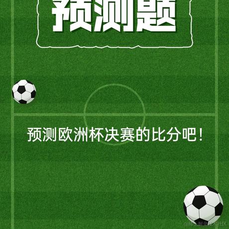 cp3_forever于2021-07-11 14:17发布的图片