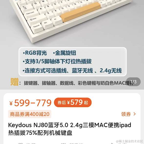 小图图于2021-08-30 10:12发布的图片