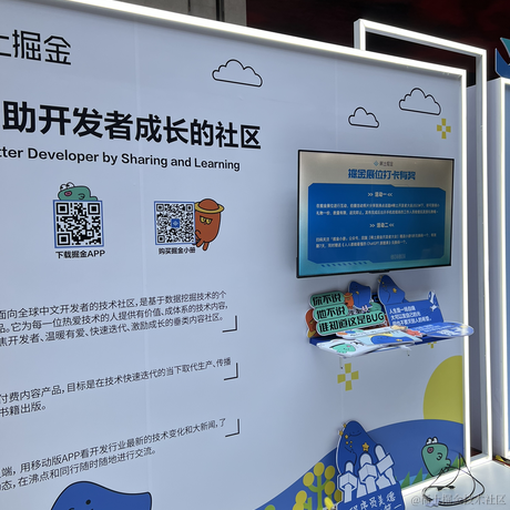 melon于2023-06-30 15:52发布的图片