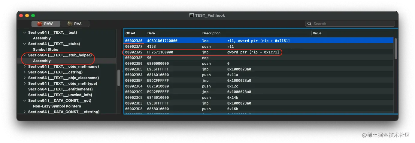 截屏2021-08-08 下午12.57.56.png