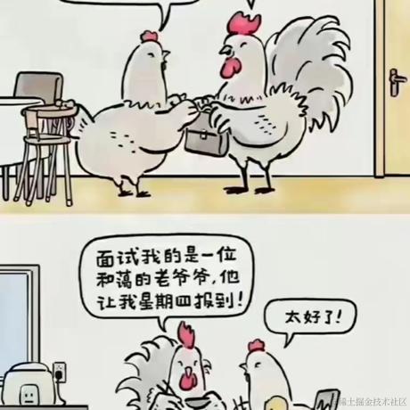 风御于2023-10-12 09:41发布的图片