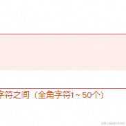 daisy_于2022-03-25 14:08发布的图片