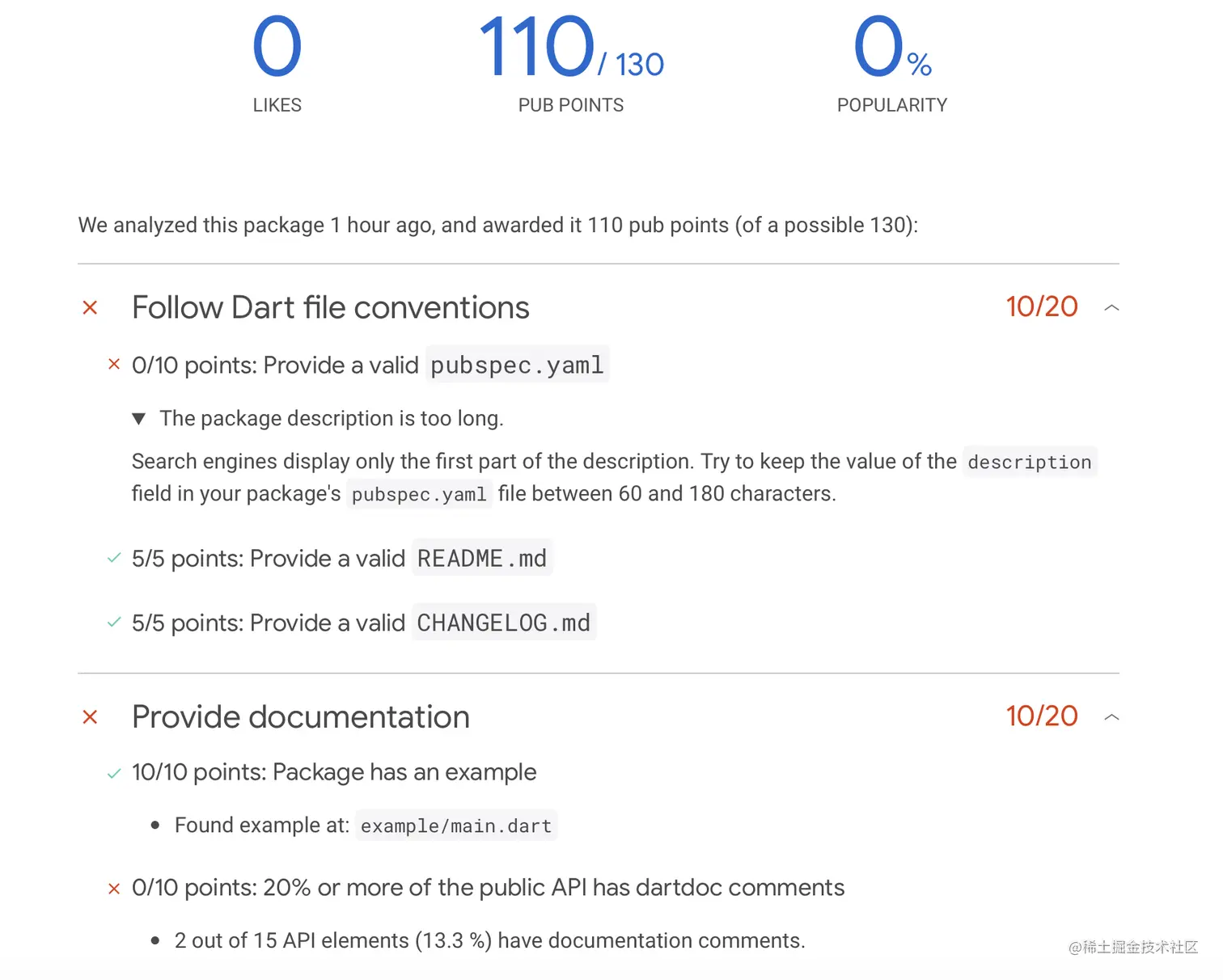 截屏2021-12-05 下午6.43.56.png