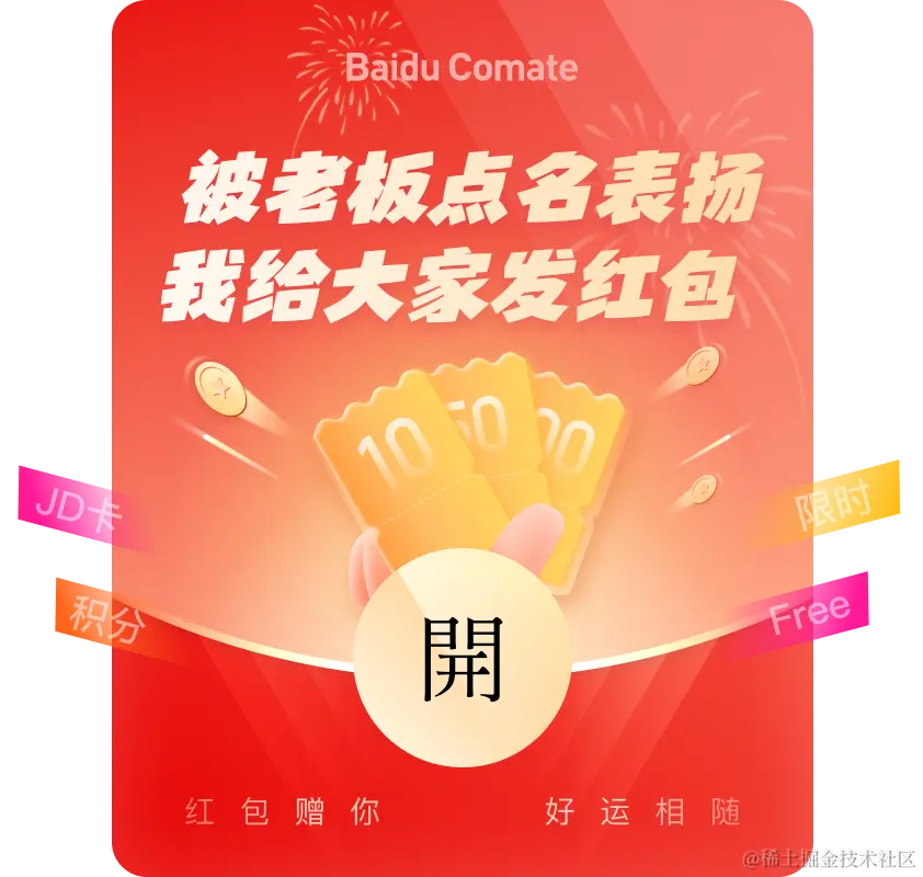 image (74)的副本.png