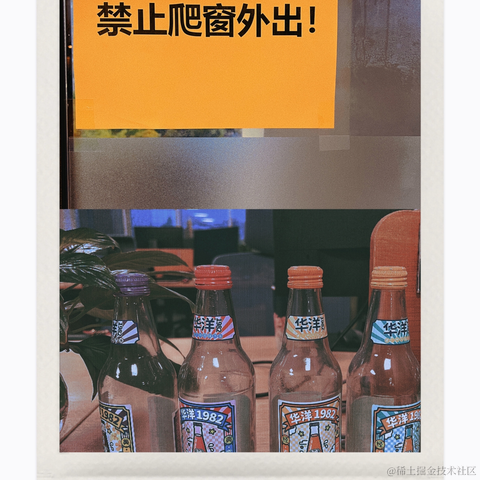 红毛丹于2022-04-29 21:15发布的图片