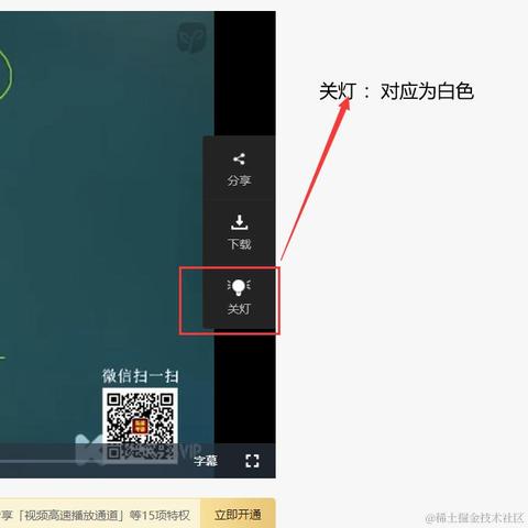 ToOne于2020-11-25 15:46发布的图片