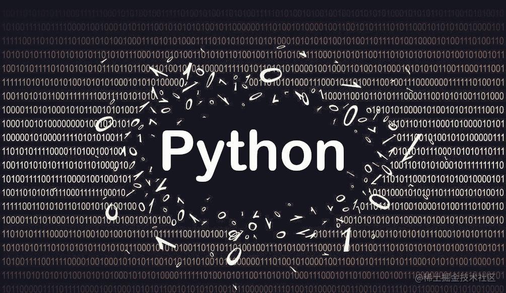 Python 练习