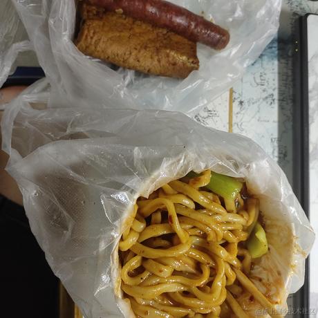 勇敢不怕困难0于2022-11-24 13:30发布的图片