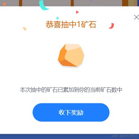 蓝天666于2024-02-27 16:20发布的图片
