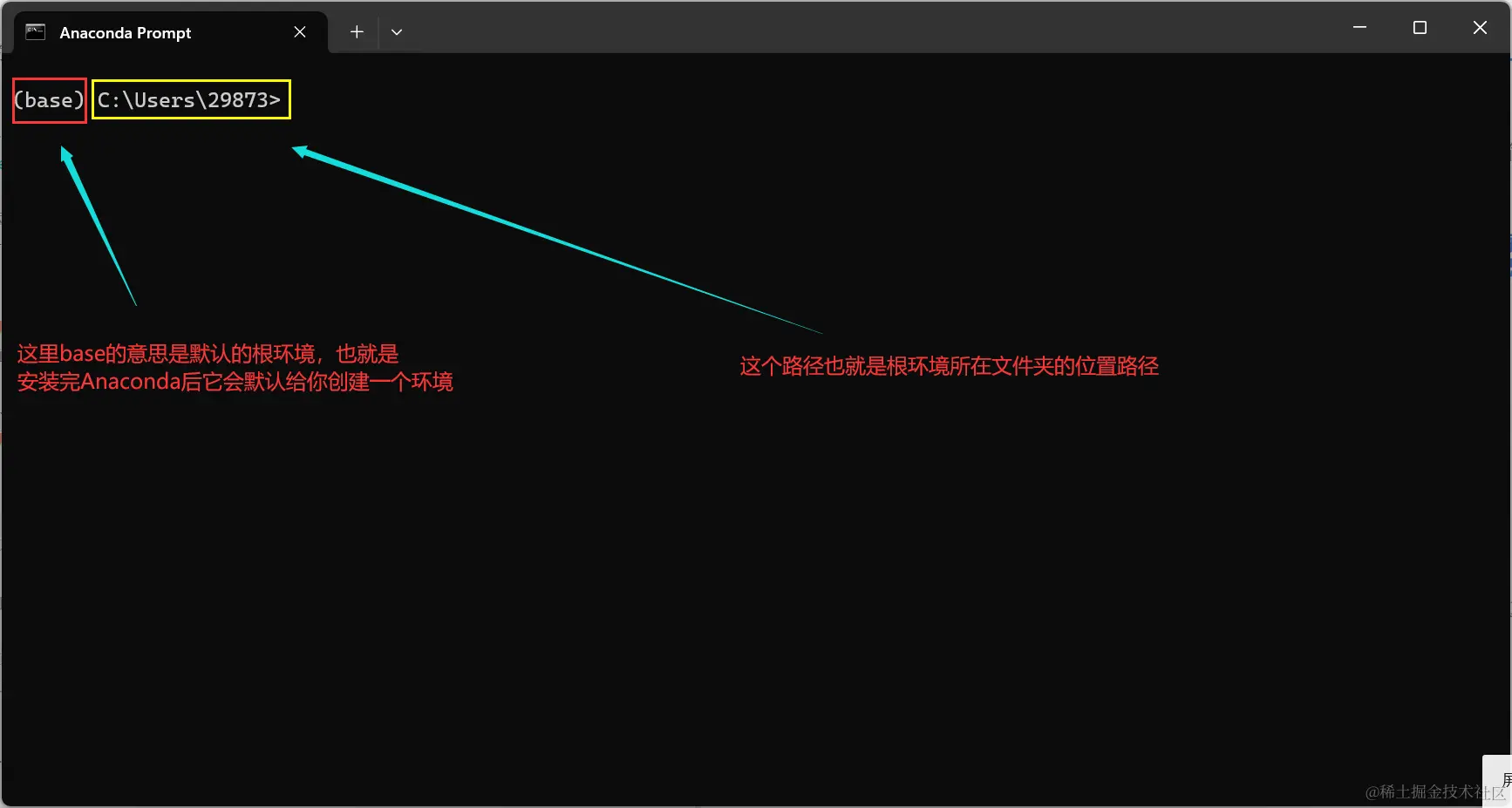 {KYZDBSSA_QC_3FH`0QT@E7.png