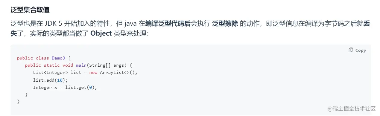 图片45.png