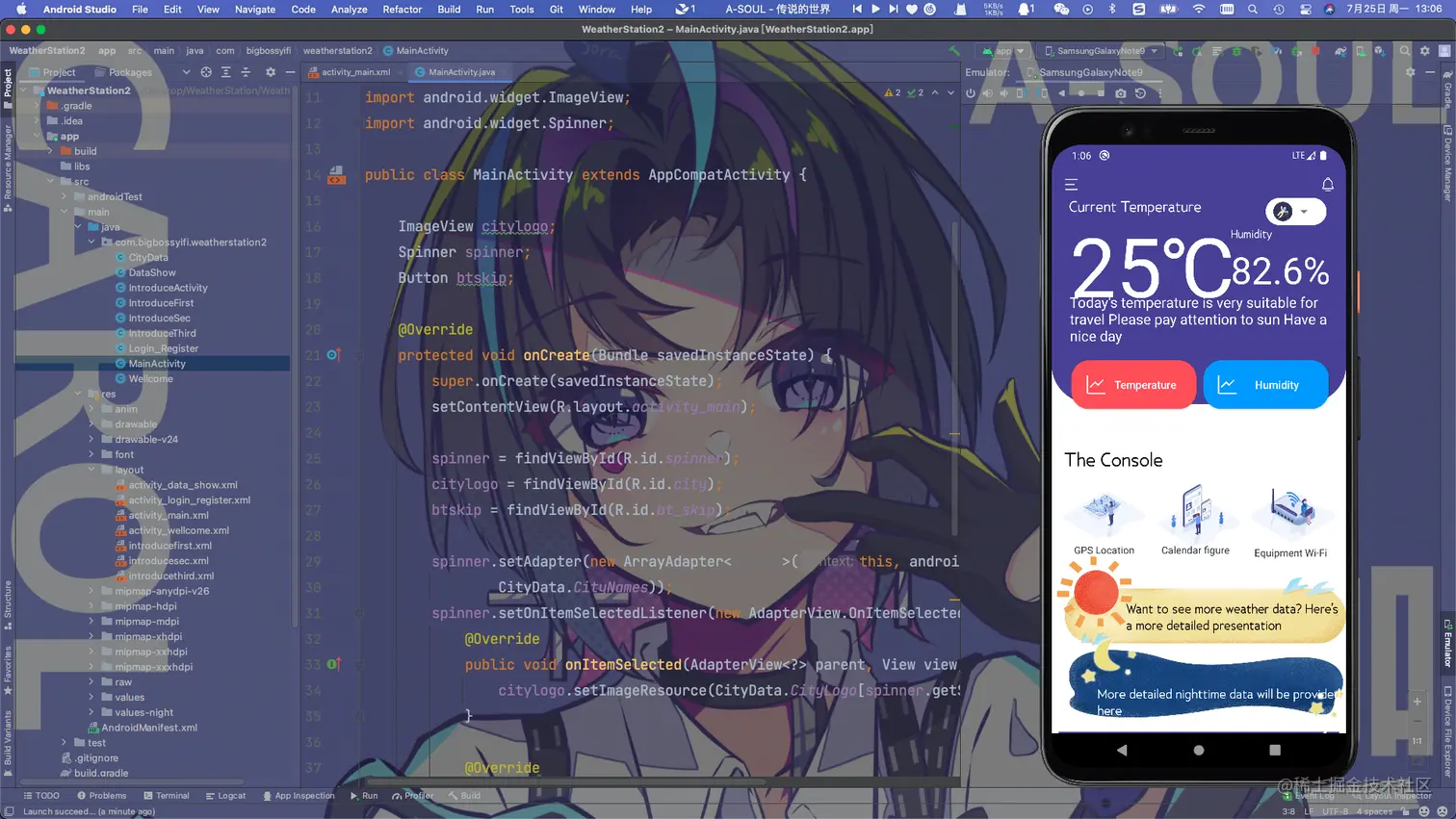 截屏2022-07-25 13.06.19.png