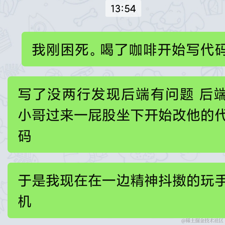 奶味味于2022-08-26 14:09发布的图片
