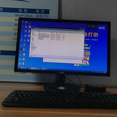 其润丿于2022-09-19 22:54发布的图片
