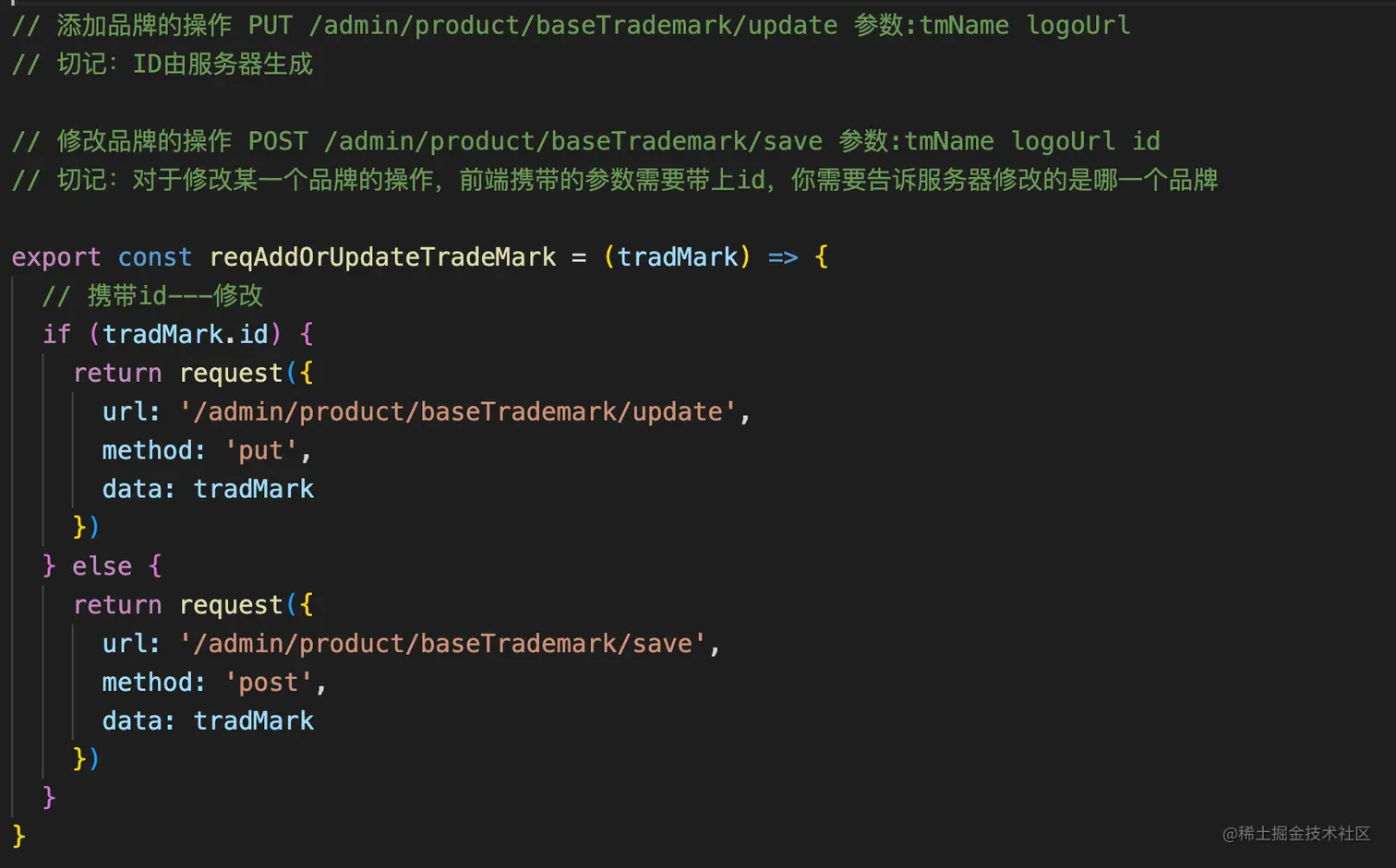 截屏2022-06-01 下午3.45.46.png