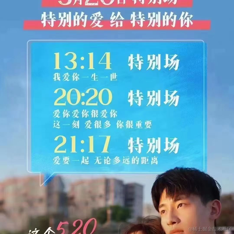 九天票务于2022-05-19 09:53发布的图片